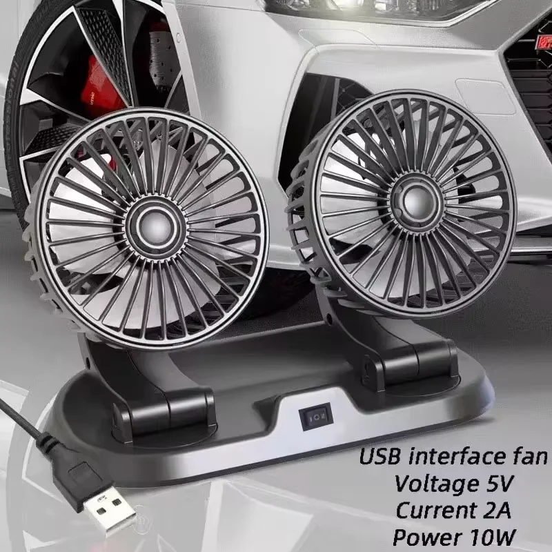 

5V 12V 24V Car Fan Cooling Car Fan Dual Head USB Car Fan 2 Speed Adjustable Car Cooling Fan Car Accessories