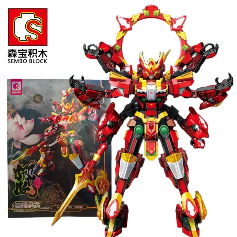 

SEMBO BLOCK 1207pcs Nezha Mech Serie Assembly Building Blocks Model MOC Movability Robot Bricks Ornaments Toys Birthday Gift