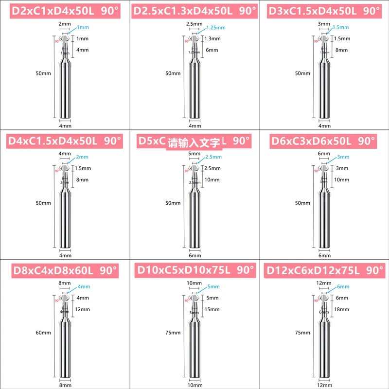 Milling Cutter Up And Down Chamfering Cutter Carbide Positive And Negative 90 Degree Double-sided Chamfering Cutter Cnc Tools