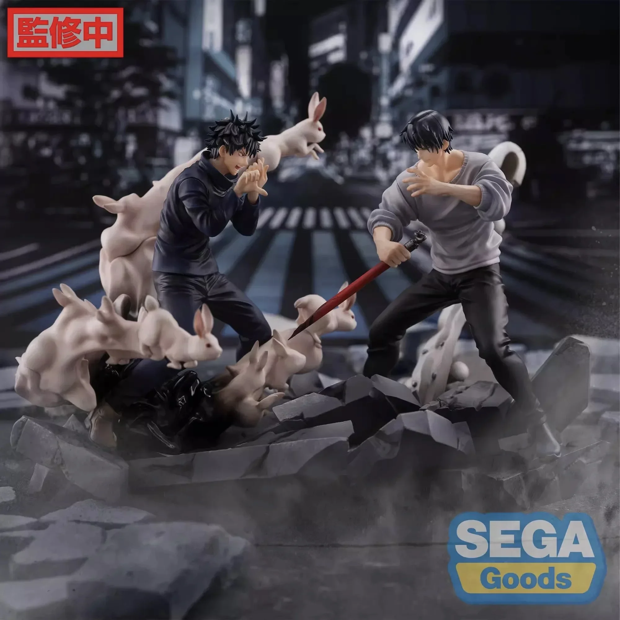 SEGA Spell Battle FIGURE ZM Α Series Vohei Sh Ū R Vohei Hui Can Do Hands-on Figurine Model Toy Gift Movie Anime Game Collection