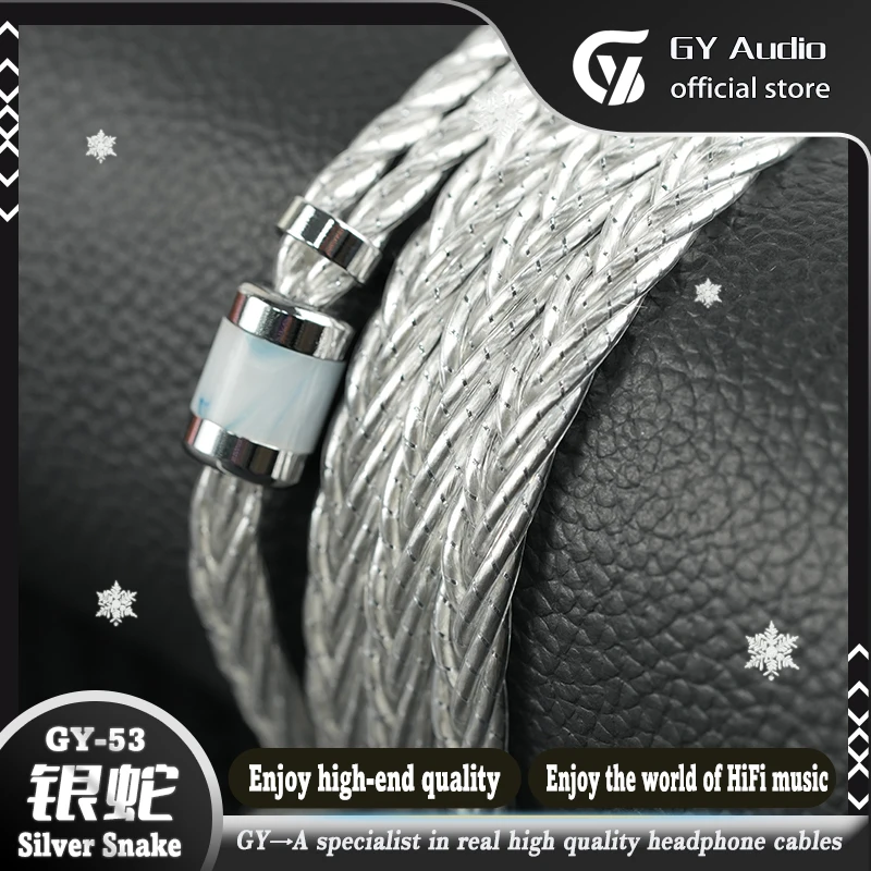 GY HiFi-53 Silver Snake Single Crystal Silver Palladium Plated+7N OCC Earphone Cable 4.4mm 2Pin MMCX High Resolution Audio Wire