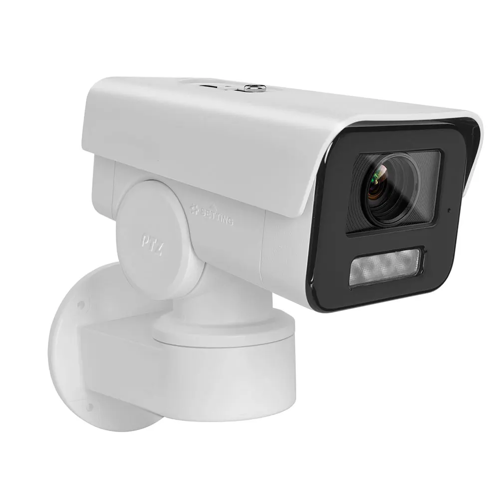 

DS-2CD1A43G0-IZU Stock 4MP 2.8-12mm Varifocal Lens Outdoor Bullet PT PoE Camera With 50m IR Range