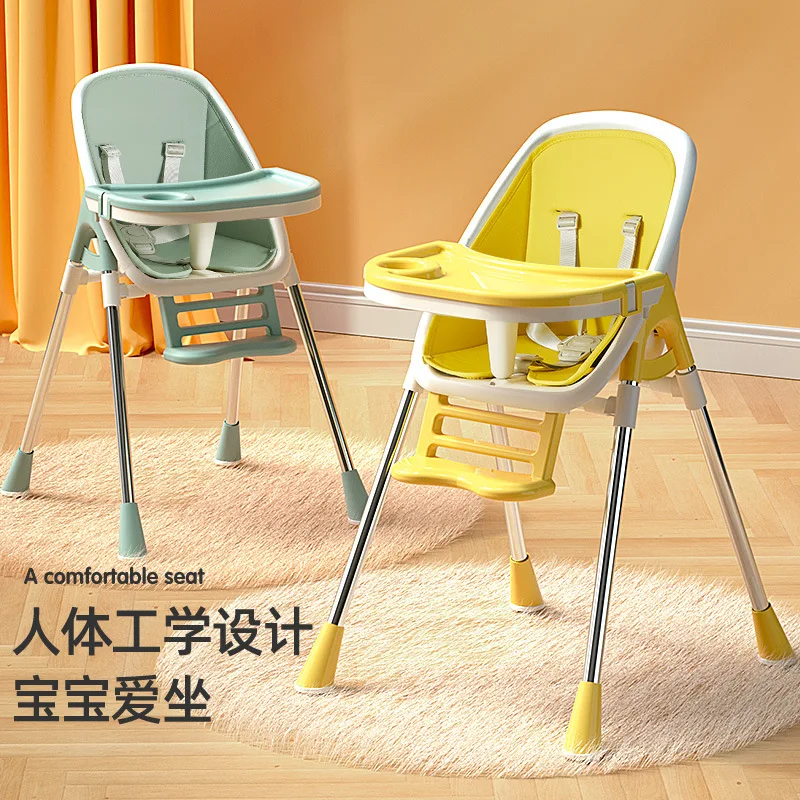 

Baby Dining Chairs Hotel Home Portable Children's Baby Chairs Dining Tables Chairs Directly Supplied By Manufacturers