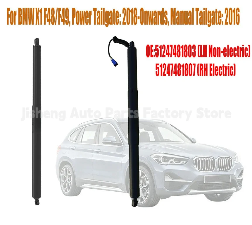 Trunk Tailgate Strut OE 51247481803 51247481807 Compatible with BMW X1 F48/F49 Car Replacement Parts