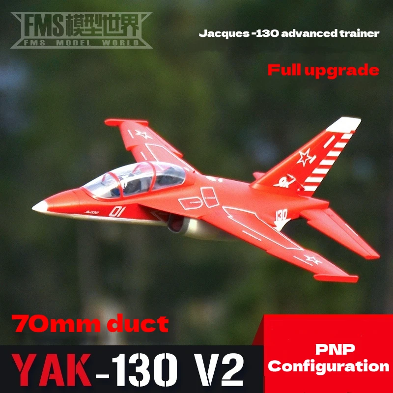 

Fms Aircraft Model 70mm Yak-130 V2 Upgraded Jacques Advanced Trainer Remote Control Foam Aircraft Fixed Wing Aircraft Model