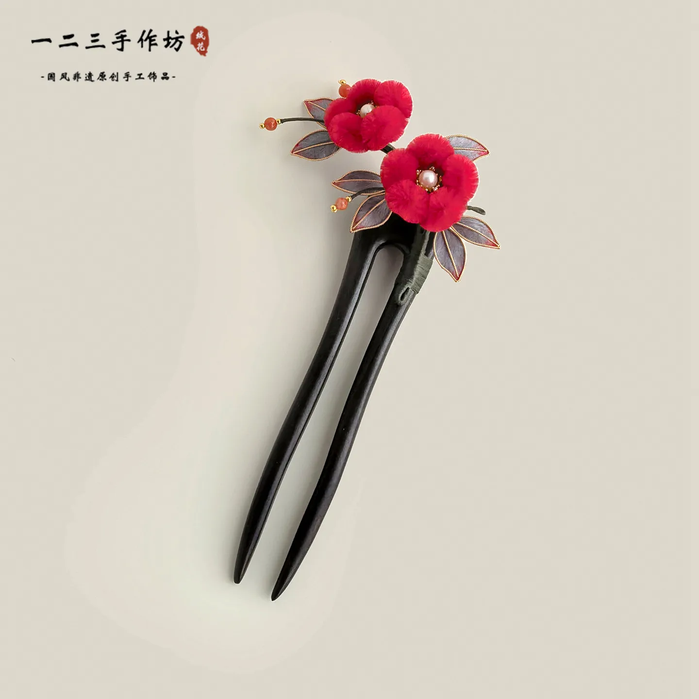 original-danrong-intangible-heritage-velvet-u-hairpin-festive-gift-for-foreign-friends-chinese-style-hair-accessory-for-women