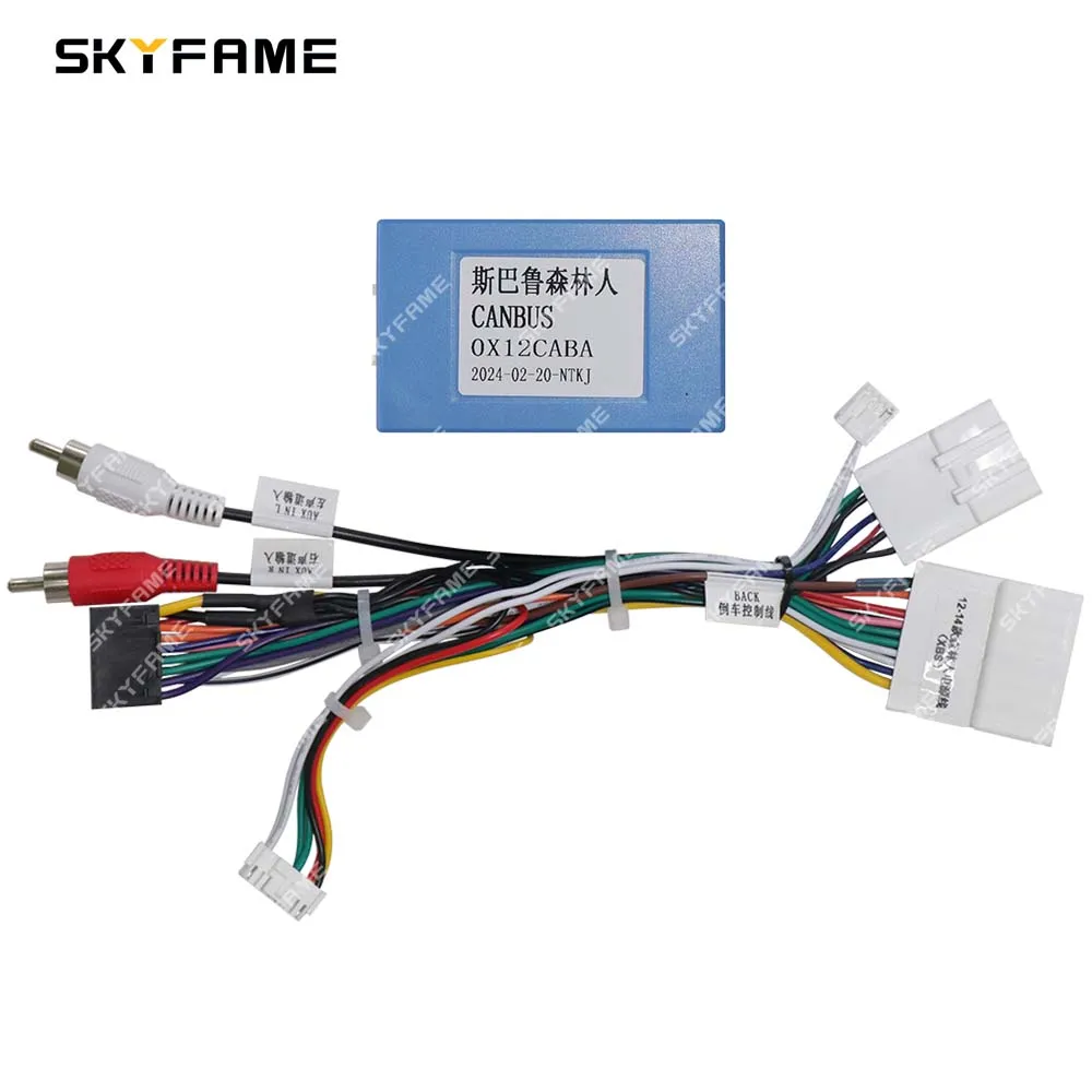 SKYFAME Car 16pin Wiring Harness Adapter Canbus Box Decoder Android Radio Power Cable For Subaru Forester