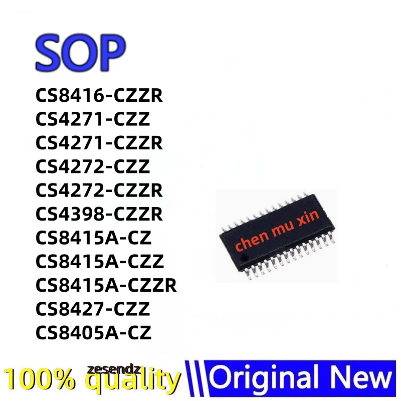 2PCS CS8416-CZZR CS4271-CZZ CS4271-CZR CS4272-CZR CS4272-CZR CS4398-CZR CS8415A-CZ CS8415A-CZZ CS8415A-CZZR CS8427-CZZ CS8405A-C