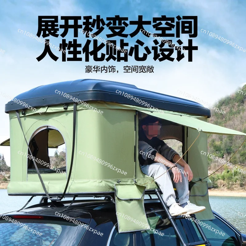 Automatic Car Roof Top Tent ABS Shell Rainproof Mosquito Proof For Outdoor Self Driving Camping