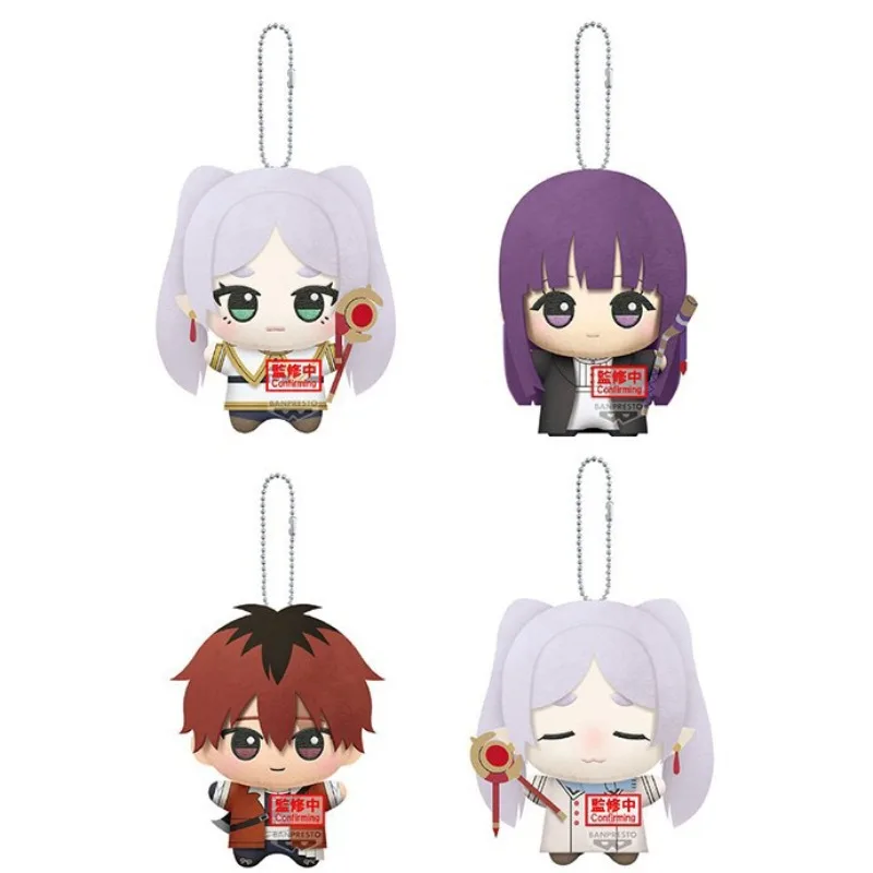 Portachiavi in peluche anime da 10 cm Ciondolo Frieren: Beyond Journey's End Periferiche Kawaii Stitch Articoli Zaino Regali di compleanno