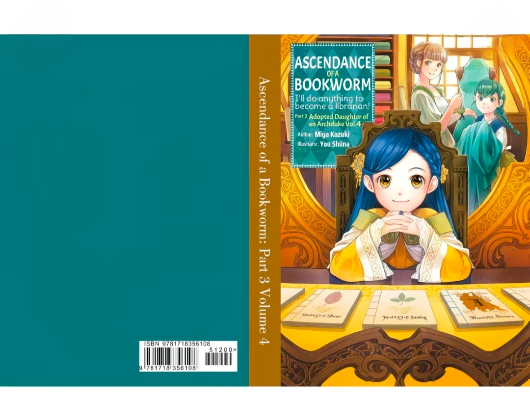 Ascendance of a Bookworm Part 3 Vol. 4 Light Novel by Miya Kazuki - Isekai Fantasy & Book Lover's Adventure Paperback