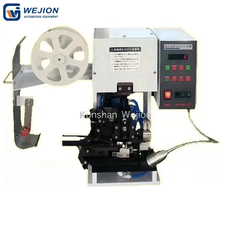 

Semi Automatic Wire Stripping Crimping Terminal Machine Cable Strip And Crimp Equipment Crimping Machine