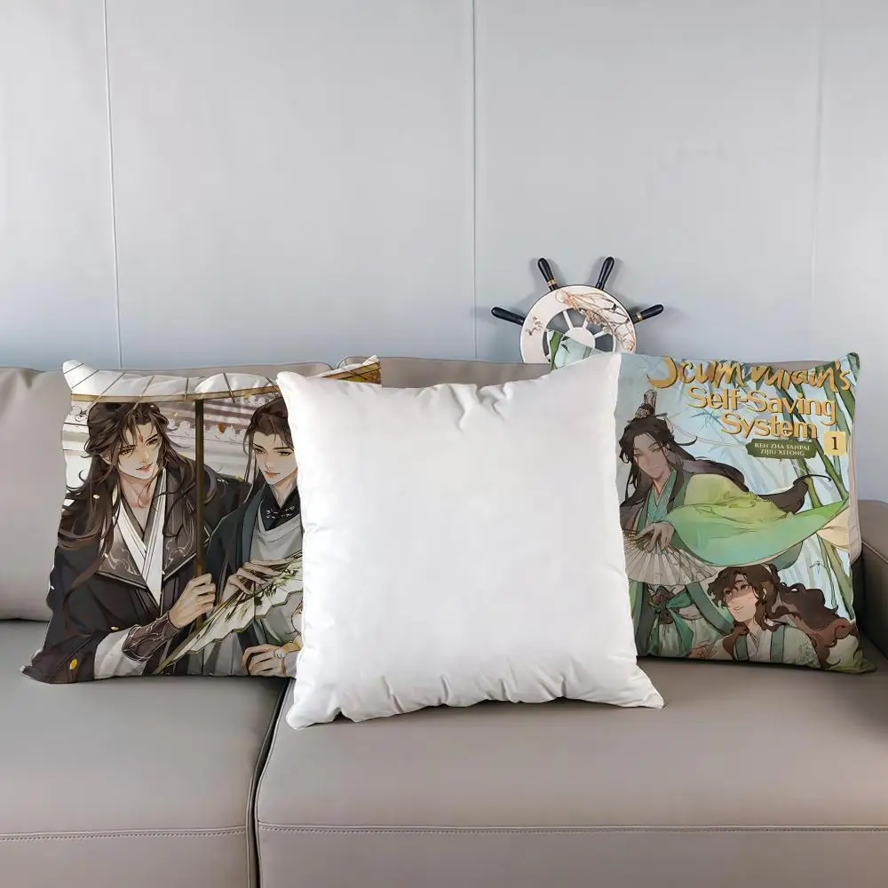 

Scum Villains Self-Saving System Pillow Case Multi sized car seat cushions, luxurious home office, sofa decorative pillowcases