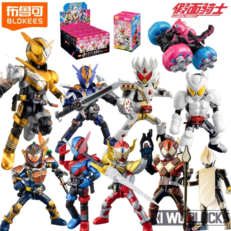 

BLOKEE Building Block Man Assembling Building Block Kamen Rider Trial Form RabbitTra RabbitTank Form Movable Toy Model
