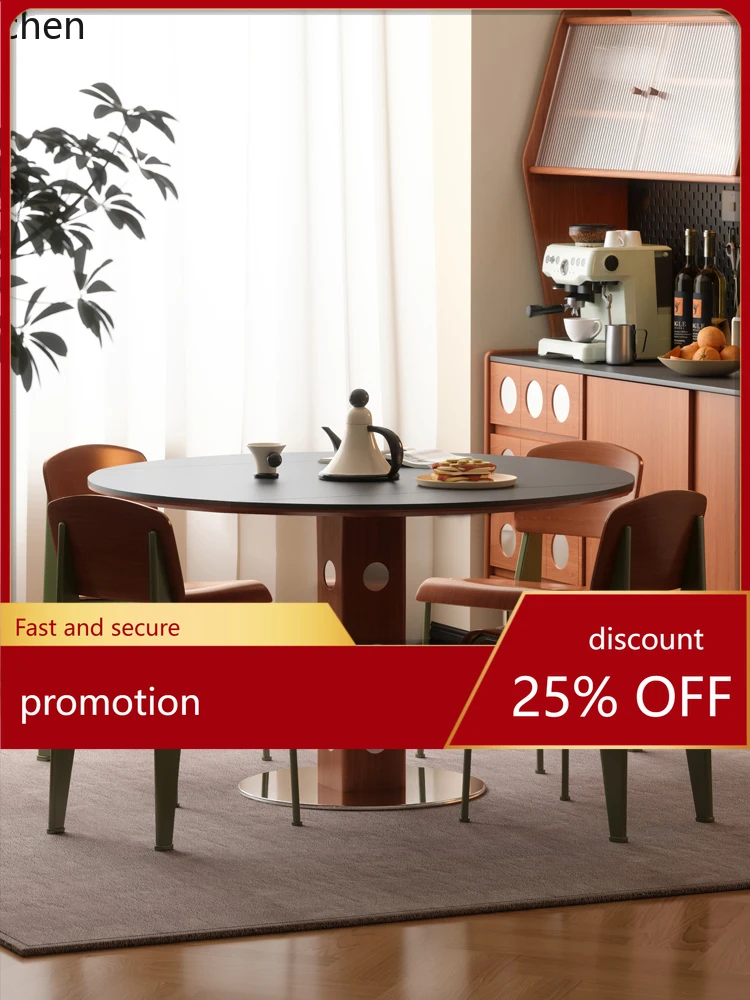 Ht Vintage Metal Le…