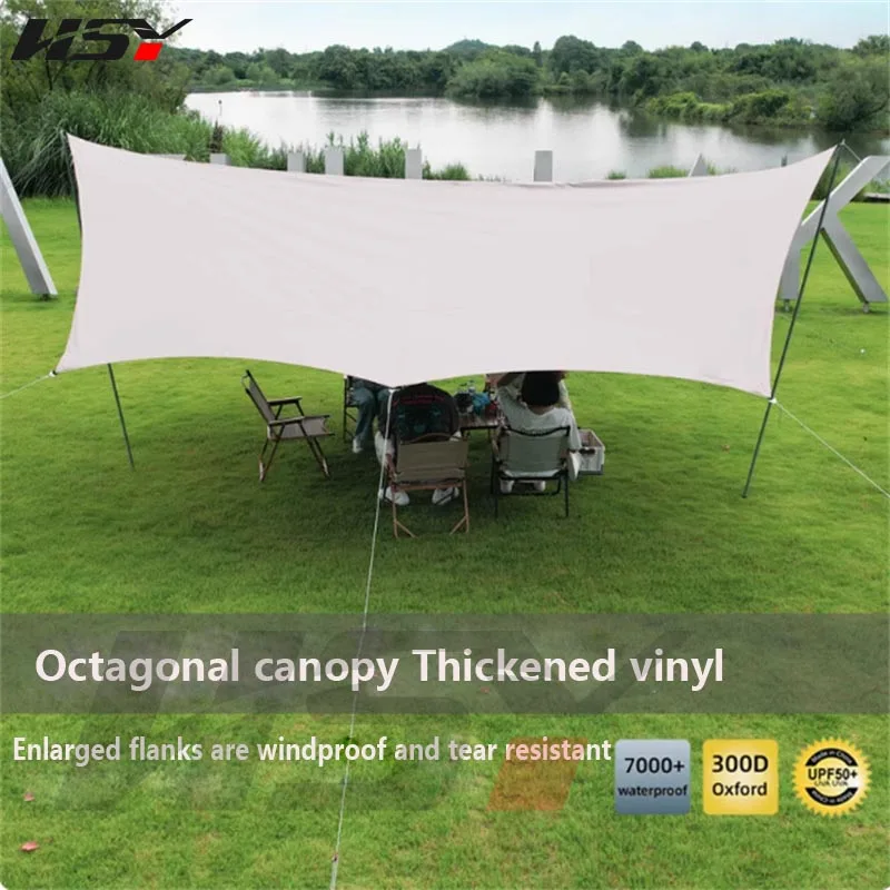 5.5x4.4M Octagonal Ultralight Tarp with Black Coated for Outdoor Camping Sun Shelter Survival Shade PU3000 Waterproof Khaki Awni