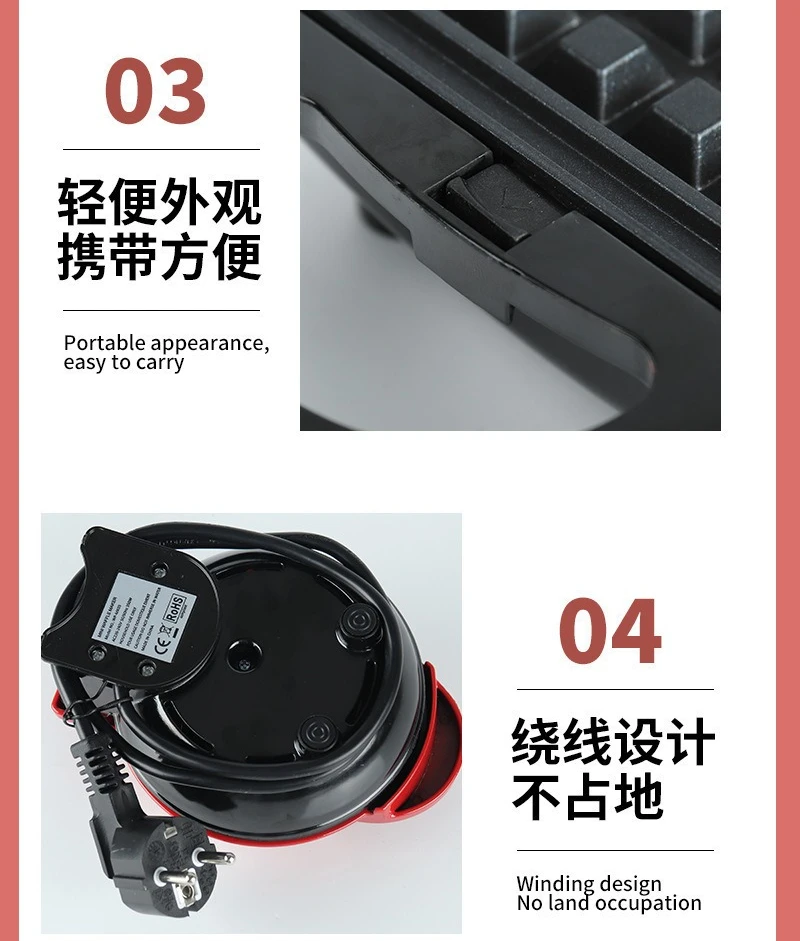 多機能ミニハート型ワッフルメーカー両面加熱朝食トースター、ポータブルベーキングマシンファミリーパーティー