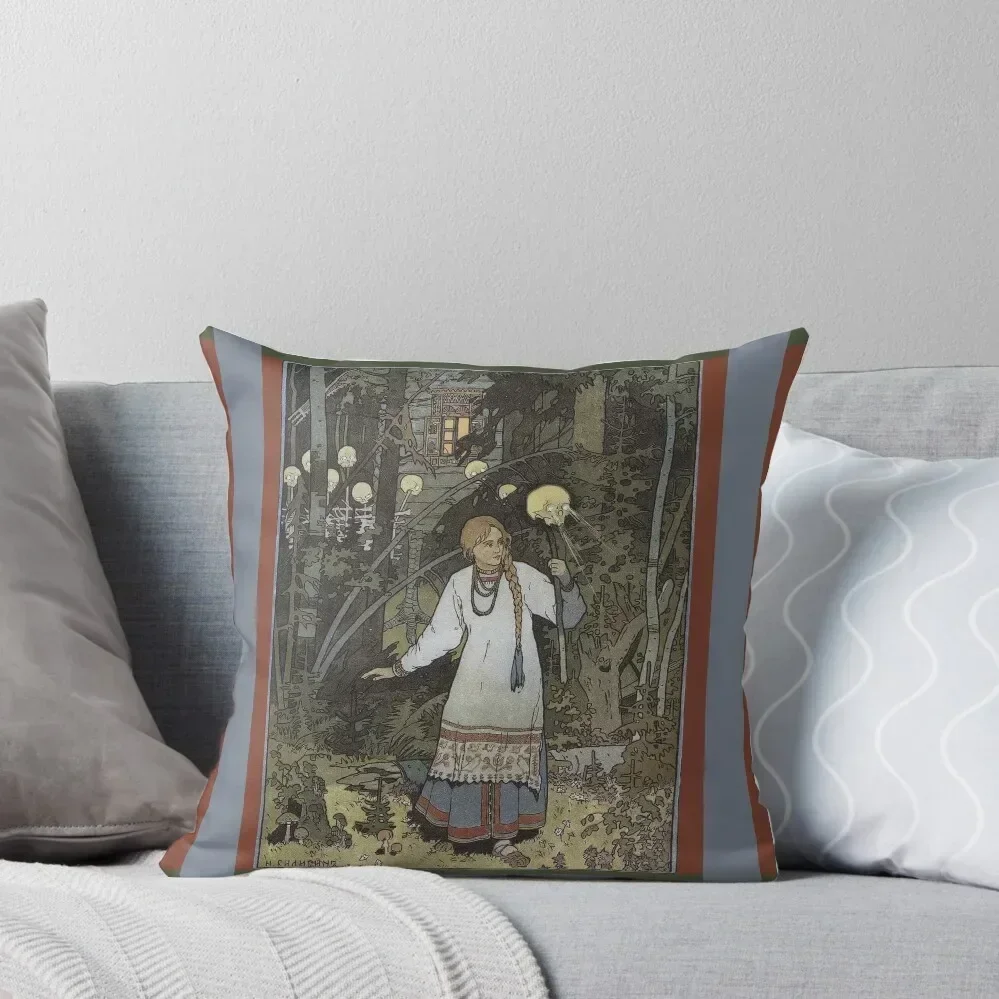 Vasilisa the Beautiful - Tales of Baba Yaga Throw Pillow Luxury Pillow Case sleeping pillows Covers For Sofas pillow