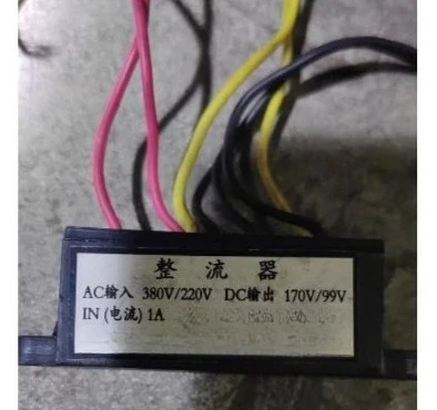 

Ac220/380V DC170/99V Rectifier