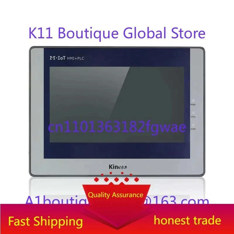 MK070E-33DT HP043-2…