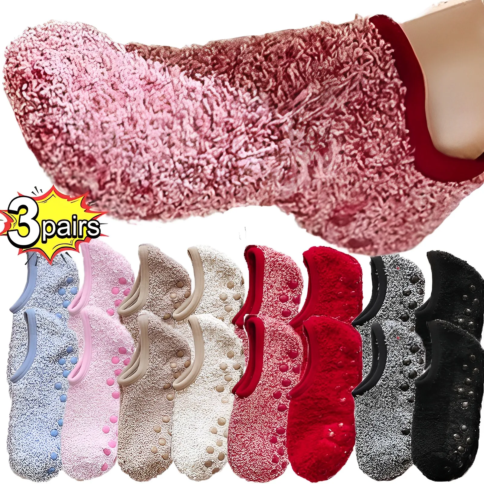 

1/3pairs Soft Coral Fleece Socks Women Thickened Plush Winter Warm Slippers Floor Sleeping Short Socks Invisible Boat Socks