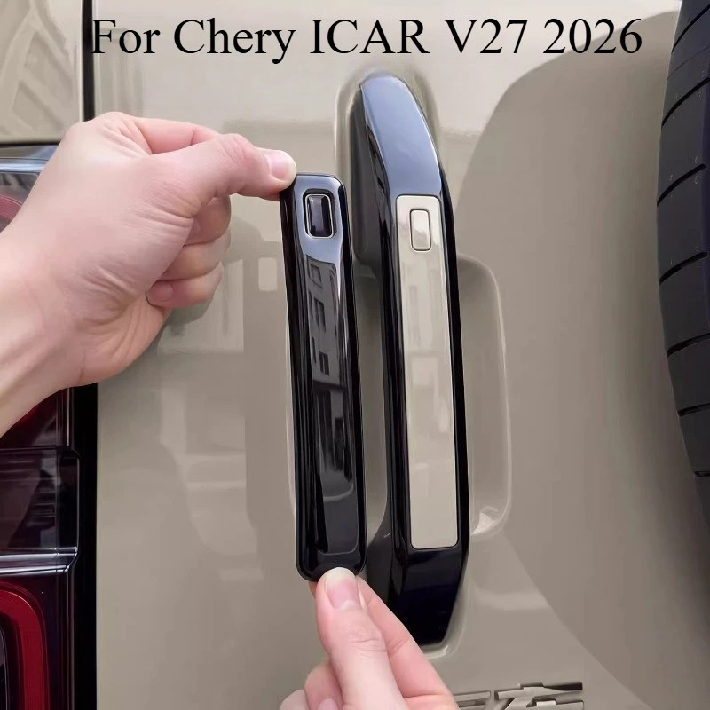

Для Chery ICAR V27 2026: Накладка на ручку багажника из литой смолы