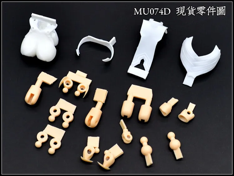 Four Handed AAnd Four Arm Resin GK Modified Parts SH 1/12 MU074CDE SP37B Machine Mother Goddess Device