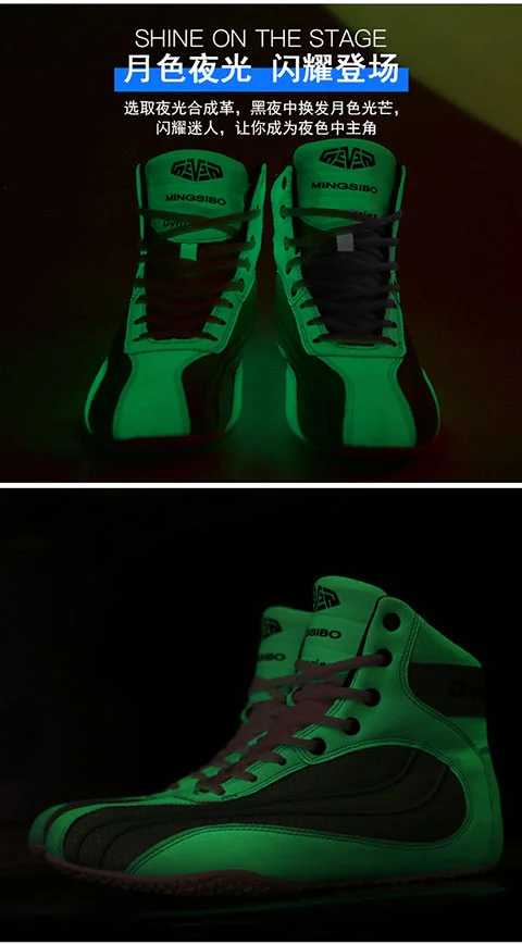 

Mens Classic Wrestling Boots Womens Wrestling Shoes Industry Outdoor Training Boxing Shoes Breathable Fighting Shoes Specialized