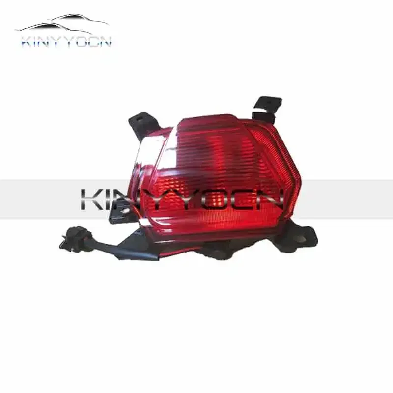 For CHANGAN CS55 PLUS Rear Bumper Fog Light Reflector Stop Light Rear Fog Light Foglamp Brake Lamp Warning Lamp