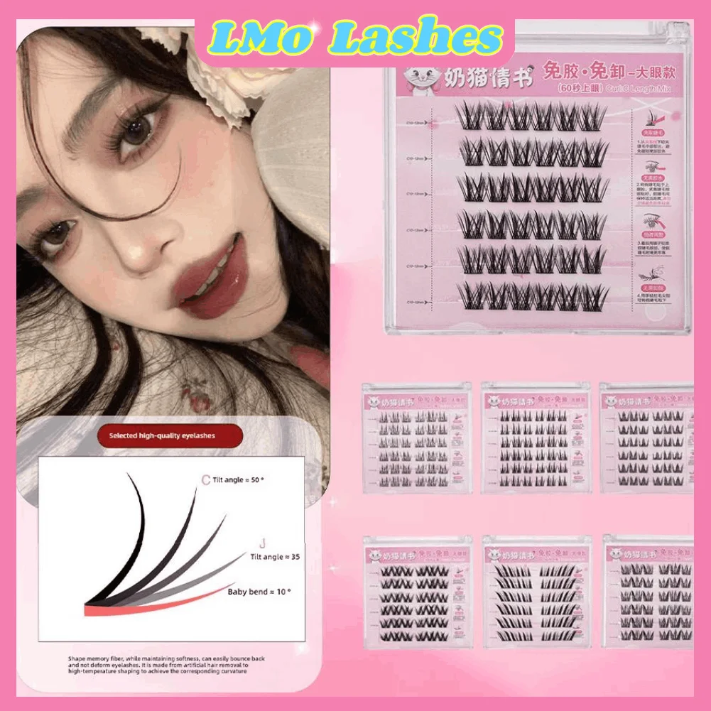 ขนตาปลอมแบบติดเอง ไม่ต้องใช้กาว ขนาดใหญ่ ใช้ซ้ำได้ สำหรับแต่งหน้า ขนตา 3 มิติ แบบนุ่มเหมือนขนมิงค์