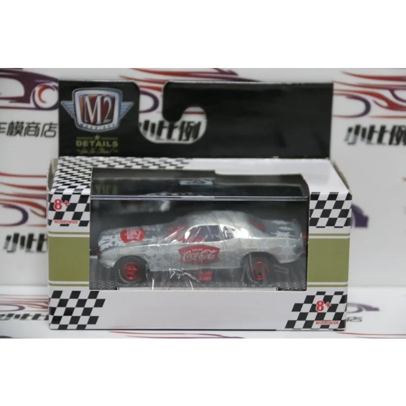 1:64スケール 合金製ミニカー おもちゃ モデルカー 高級車モデル コレクション装飾品 新品、箱入り 模型車