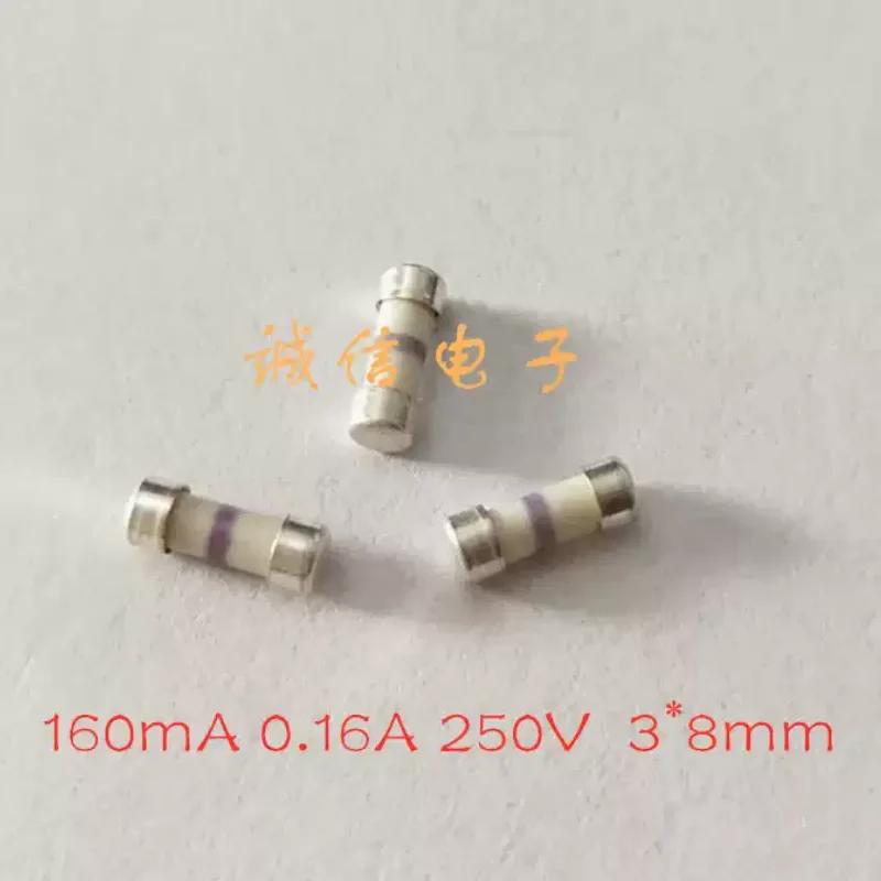 1-10 pcs 0242.160 UR 160mA 250V 0.16a SMT fuse tube volume 3 * 8mm ceramic tube