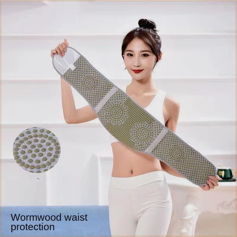 Argy Wormwood Waist Support Hot Compress Warm Palace Warm Argy Wormwood Waist Support Fleece-lined Waist Supporter Warm