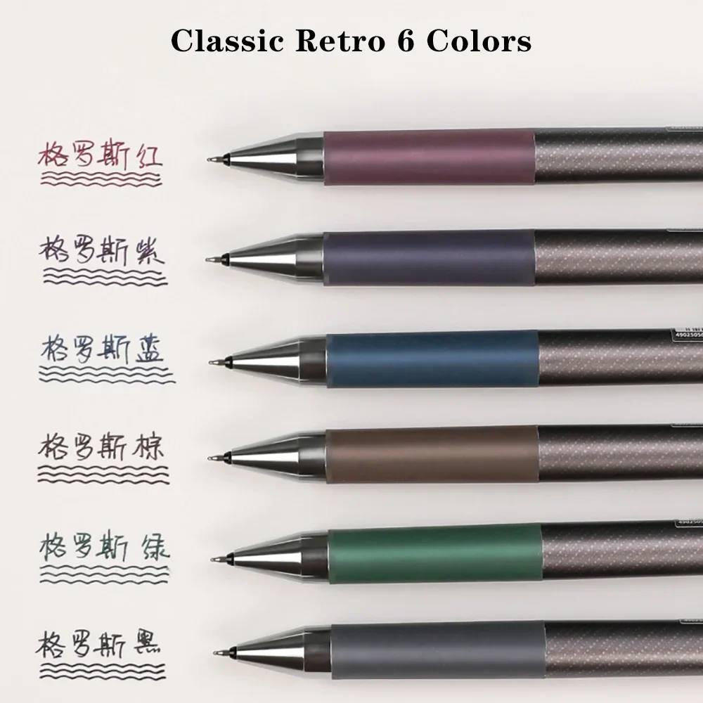 Japan Pilot Juice Up Gel Pen Limited Metallic Color Office Accessories 0.5/0.4mm Push-type Black Pen Stationery  School Supplies