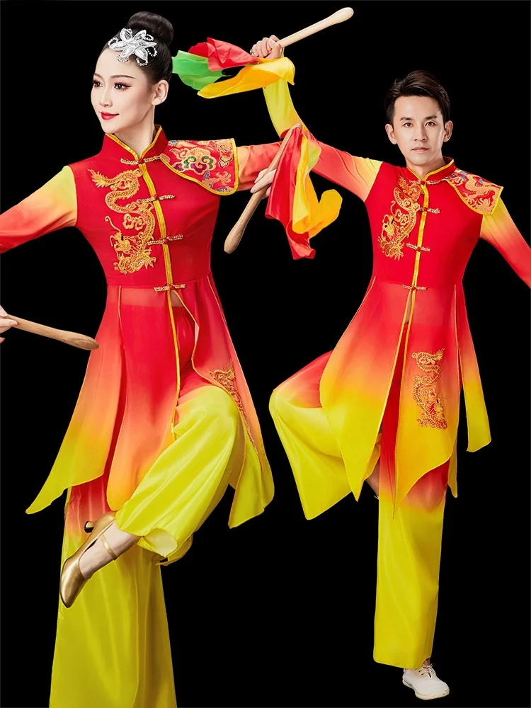 

Red Drum Performance Costume Women's New Sle Waist Drum Opening Dance Celebration Dance Dragon Performance Ethnic Stage Wear