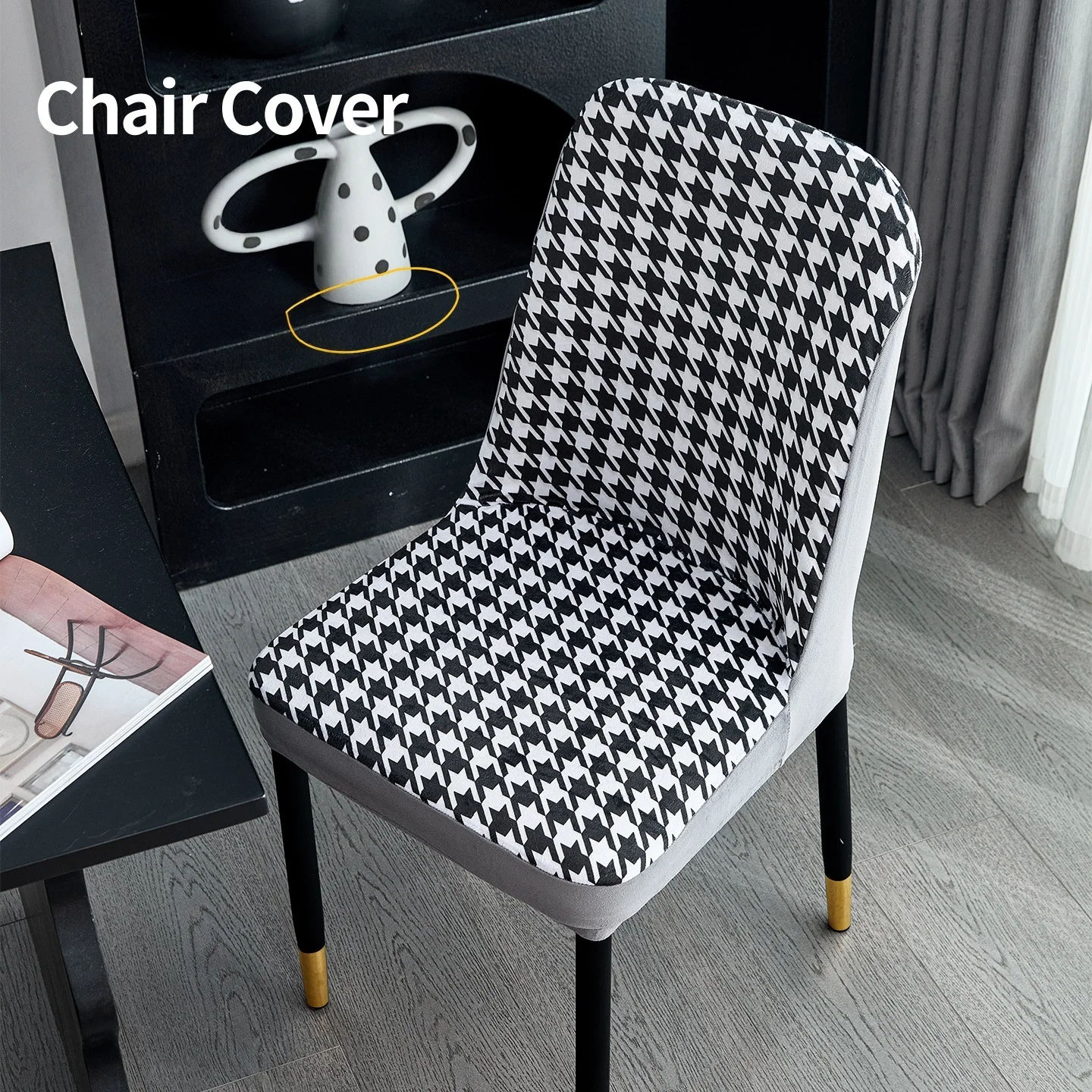 

1 шт. изогнутые чехлы для обеденного стола и стула, чехлы для домашнего обеденного стула, универсальный чехол для стула, сиденье на все сезоны