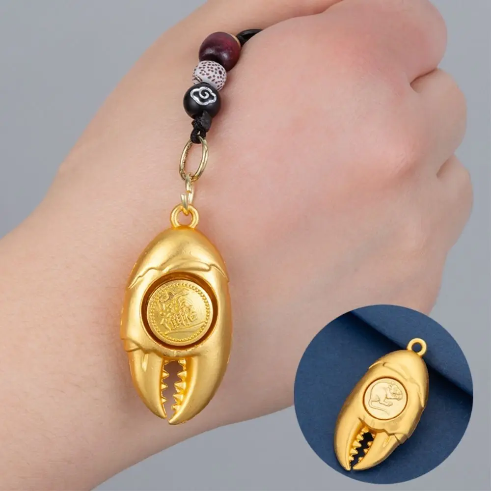 

Trendy Chinese Style Zodiac Keychain Hanging Feng Shui Rotating Keychain Luck Claw Car Keychain Gift