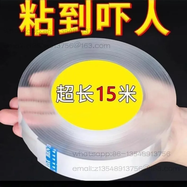 

Double-sided film, strong non-marking sticker, no punching and tearable magic sticker