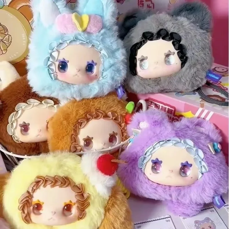 إيما رقيق زلابية سلسلة صندوق أعمى لطيف إيما محفظة نسائية للعملات المعدنية دمية صندوق غامض مفاجأة حقيبة قلادة ديكور هدايا عيد الميلاد مفاجأة