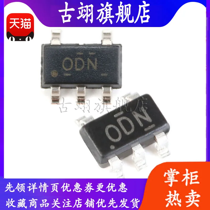 TLV70030DDCR TLV70033DDCR SOT23-5