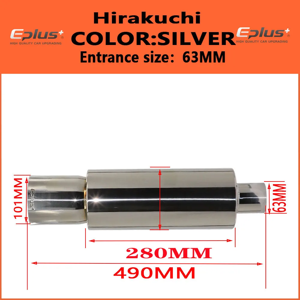 EPLUS Drum body 127 MM Auto Uitlaatpijp Uitlaat Uitlaat Universele Hoge Kwaliteit Rvs 51 63 76 MM Uitlaatsysteem