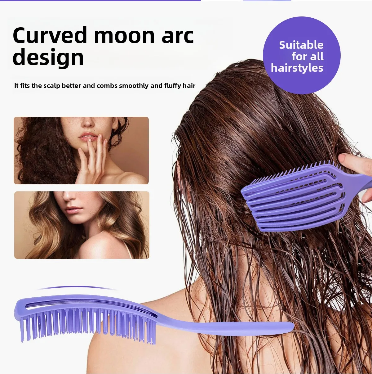 Bananenblatt-Massagekamm, Muschelkamm, hohe Schönheit, große Biegung, lila Haarbürsten-Set, Entwirrung und Styling, Haarpflege-Werkzeuge