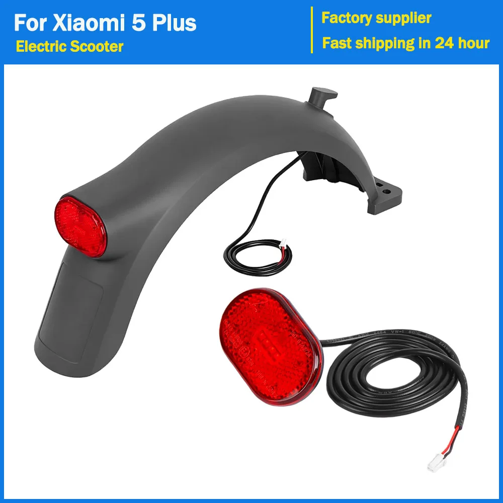 

Заднее крыло электрического скутера с тормозным фонарем для Xiaomi 5 Plus, заднее крыло самоката, запасные части, аксессуары