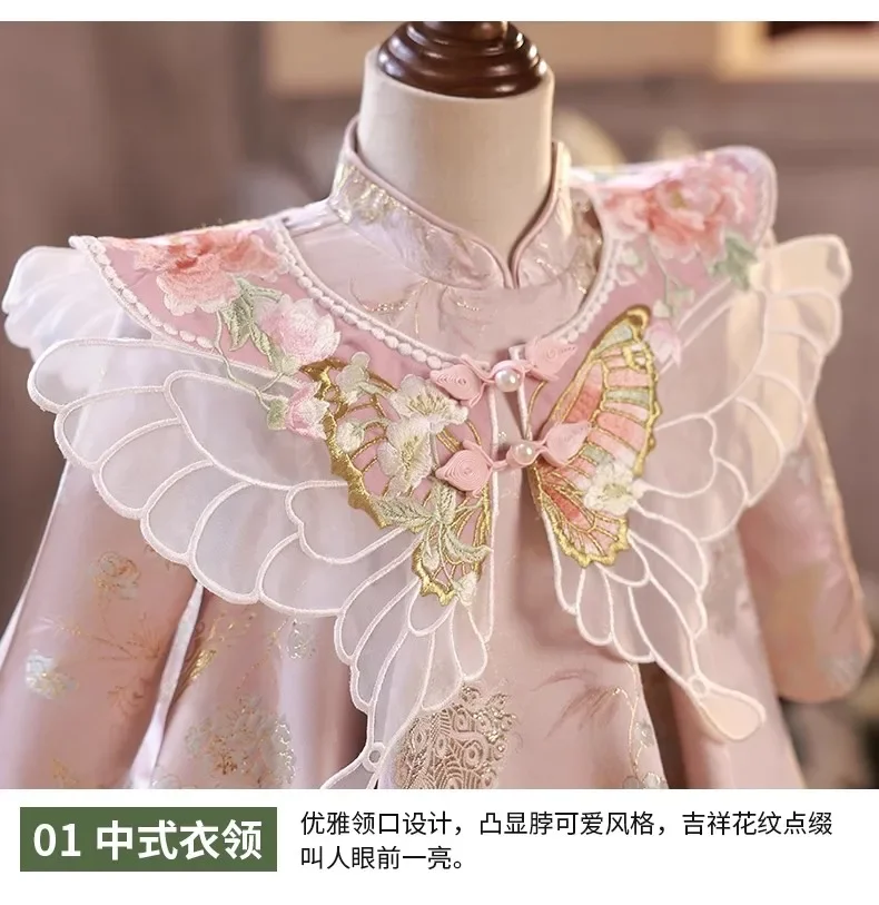 Cute Girl Pink Embroidered Classical Beauty Dress