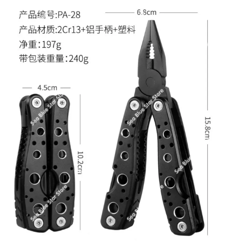 

Multifunctional pliers repair outdoor camping stainless steel combination wire cutting tool vehicle emergency home bottleopening