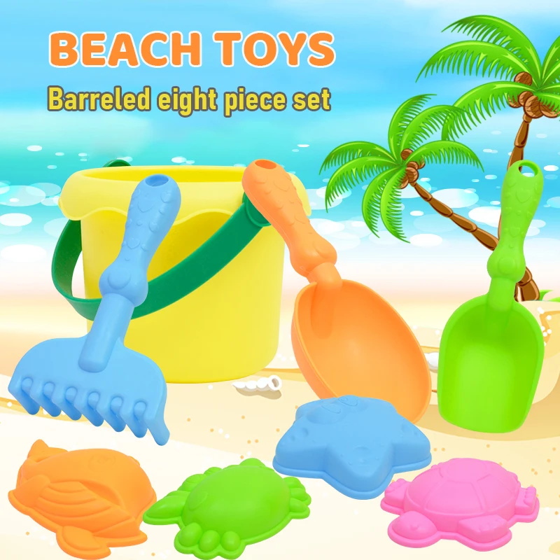 Baby small wheat straw beach sand toys beach bucket toys set and shovel bulk for kids plastic