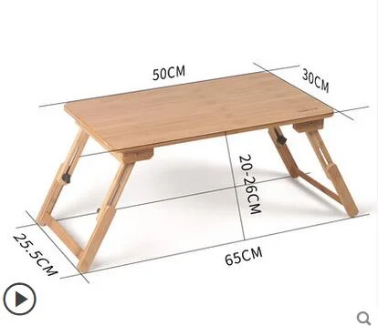 china yangguanggu household  folding table bed lazy table bamboo notebook computer desk  foldable  laptop Desk 50cm