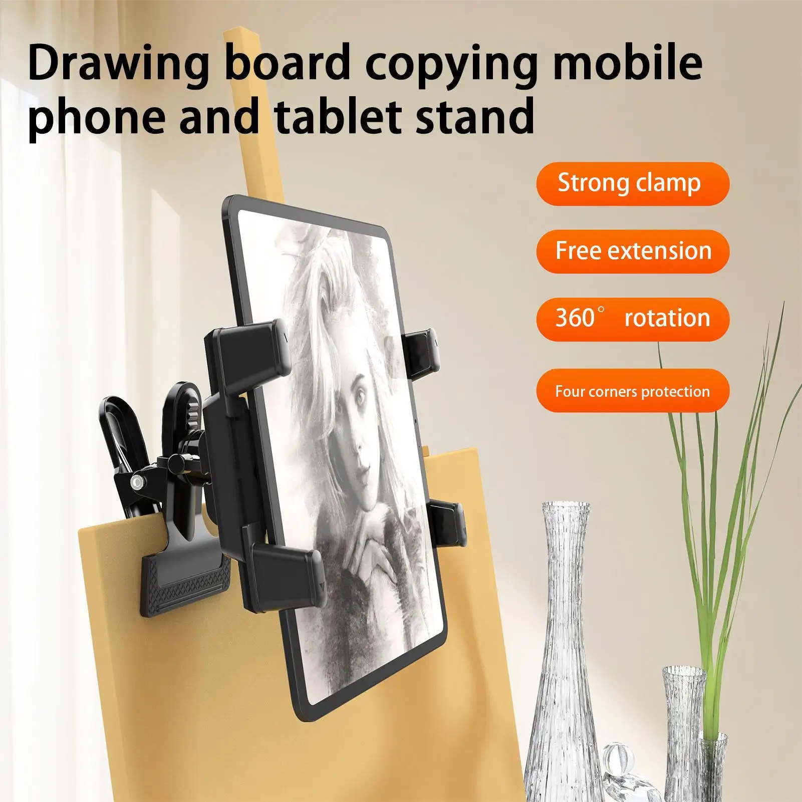 tablets Universal stand for art students drawing boards Flexible Tablet Clamp Phone Clip for copying sketches and painting
