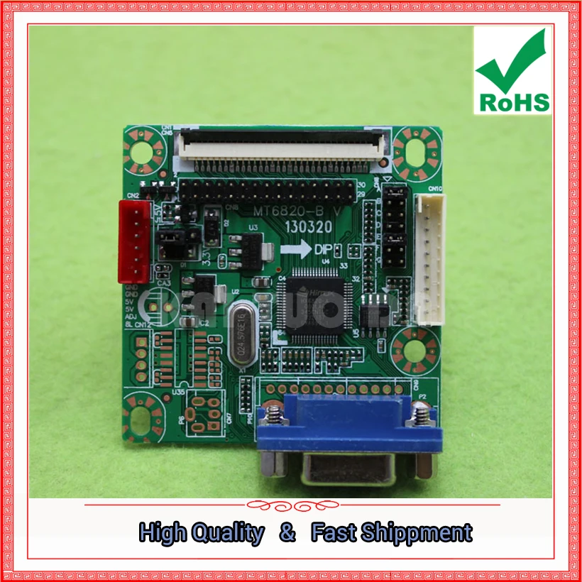 Sold Out 5V LCD Driver Board Free Write Program Universal Driver Board Function Spike Module (N1A3)