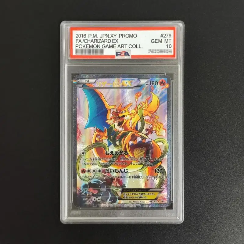 DIY BKM PTCG Full Art Charizard Ex 2016, японская акция XY # Карточка с рейтингом 276, 10 игрушек для коллекции игр для хобби